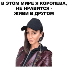 ностальгия🥺