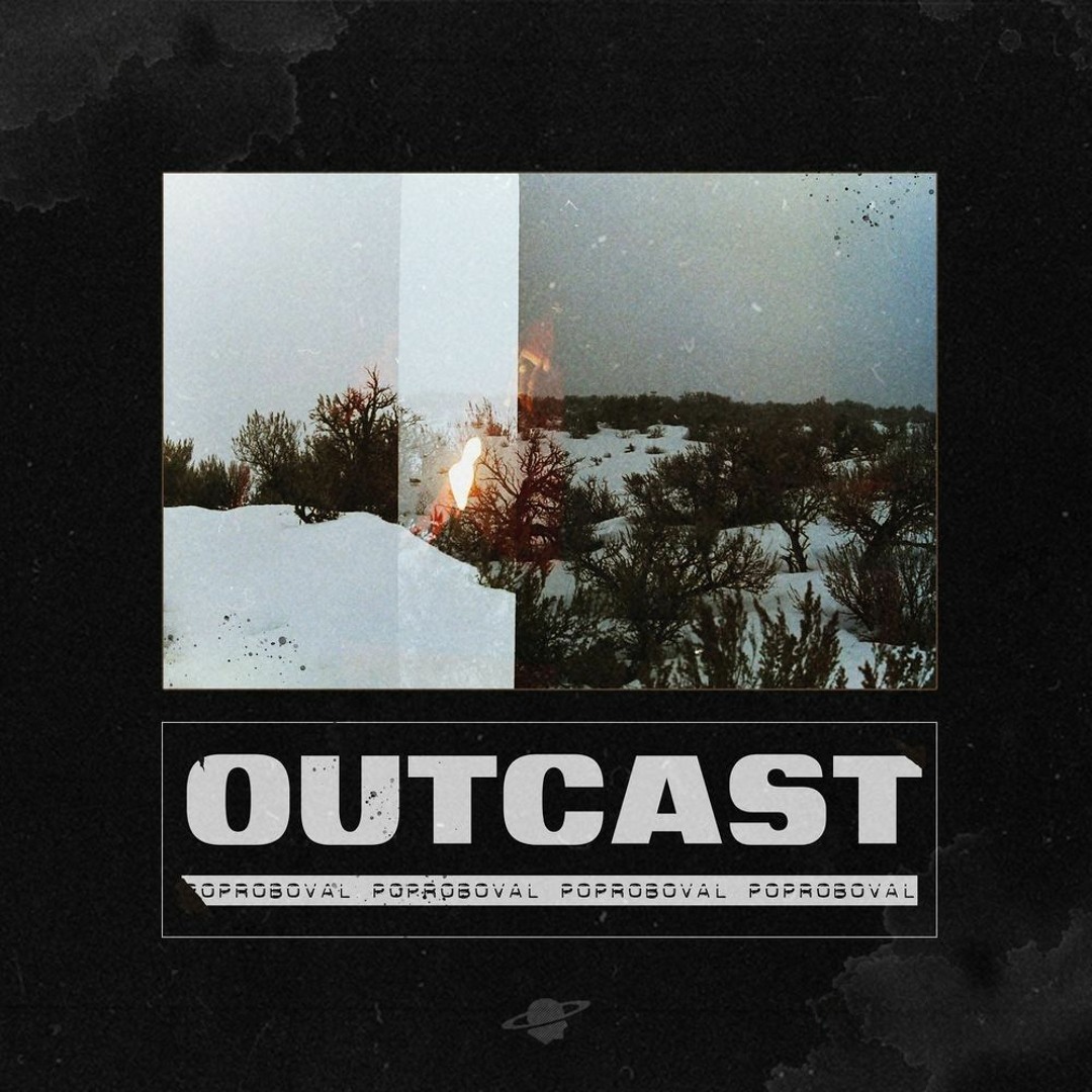 Listen to Poproboval & Boulevard Depo — Чоп by Boulevard Depo in Outcast  playlist online for free on SoundCloud