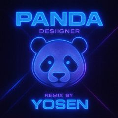 Desiigner - Panda (Techno Remix) (FREE DL)