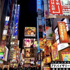 Oso & TK - LUVMYTWINS