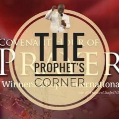 UNVEILING THE BREAKTHROUGH POWER OF LOVE - Part 4A - 25-10-2020 - With BISHOP DAVID O. OYEDEPO