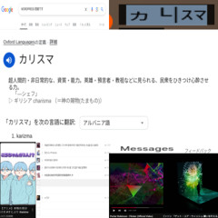 7_7 - ヵ└|ｽﾏ(ThunderNextCore Flip)