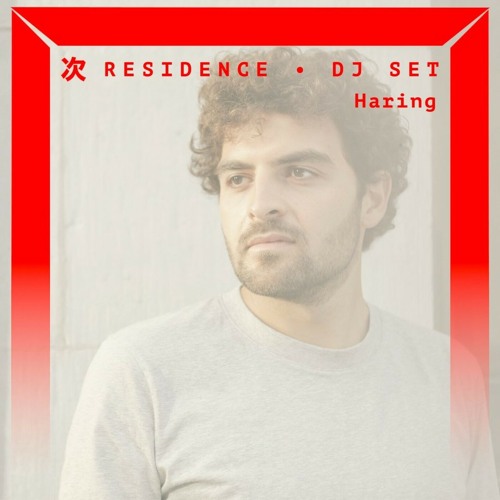 Residence - Haring (Octobre 2021)