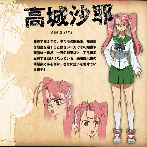 @12episodes - throu u -_-/ {prod me}