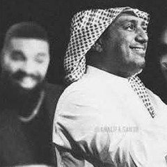 drake x اغلى هدية