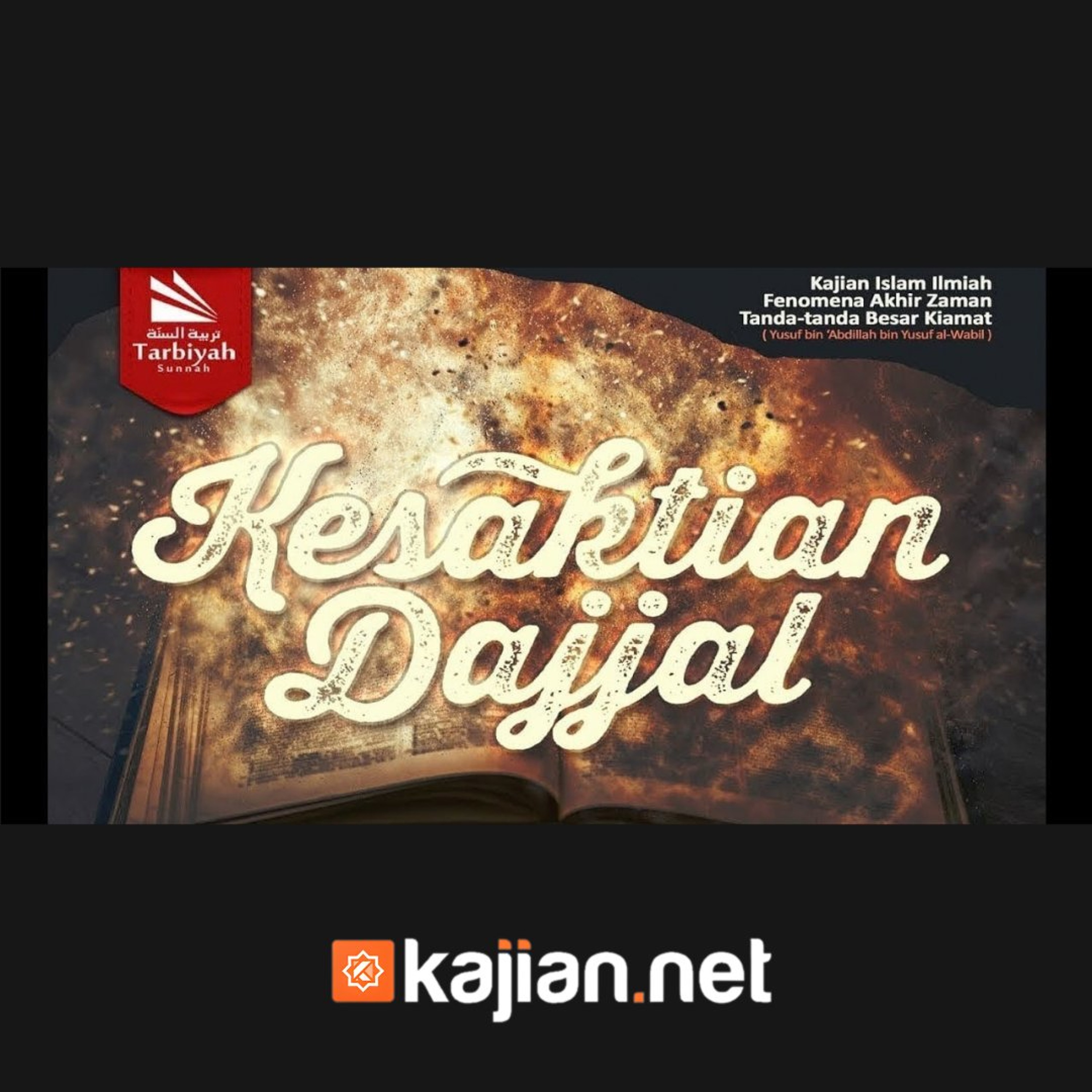 Kesaktian Dajjal (Fenomena Akhir Zaman) - Ustadz Abu Haidar As-Sundawy حفظه الله episode artwork
