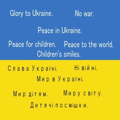 Peace In Ukraine