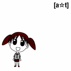 「chiyo lost in detroit type beat」