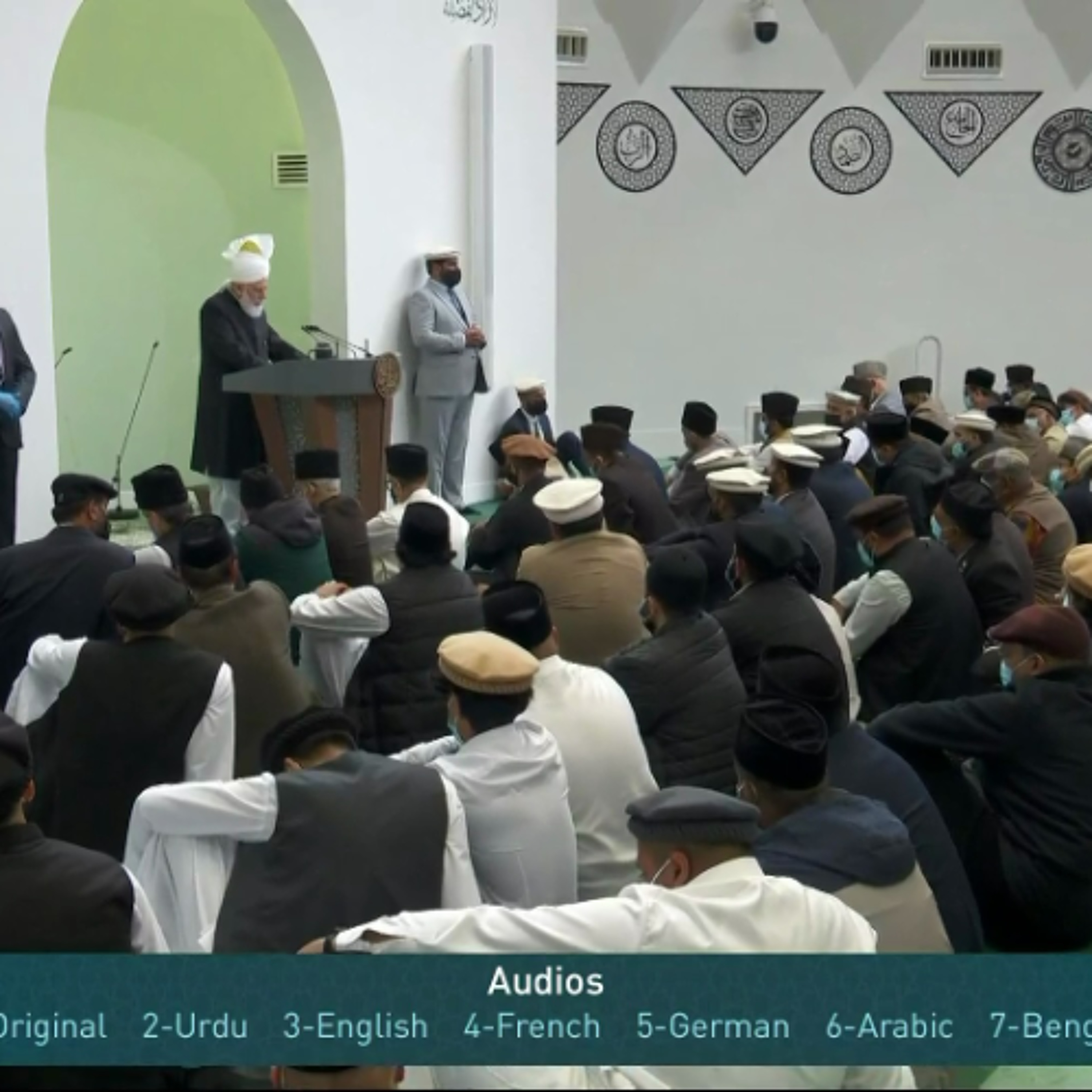 Friday Sermon 12 June 2026 (Urdu) episode artwork