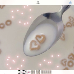 Sorry, Heart (cover)