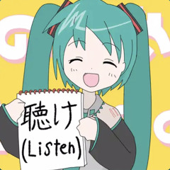 生きてる理由がわからない (i don’t know why im alive) ⟢ miku, usagi, teto