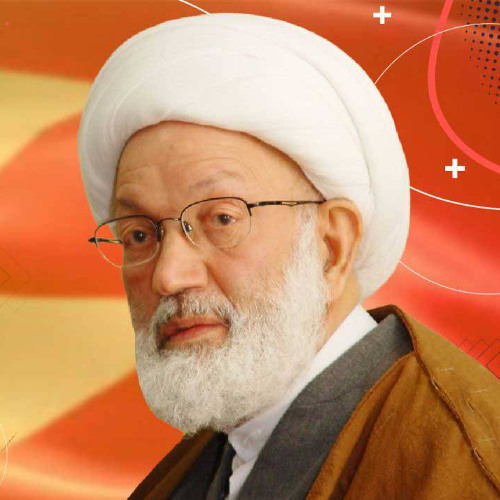 ملكت القلب يا قاسم - انشودة في حق آية الله الشيخ عيسى أحمد قاسم - الدراز - البحرين