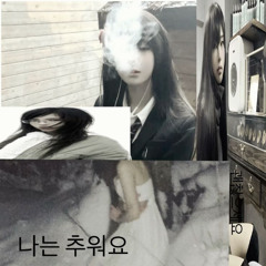 osamason bleood 153 g major