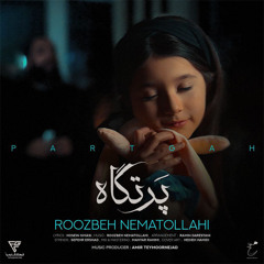 Roozbeh Nematollahi - Partgah.mp3