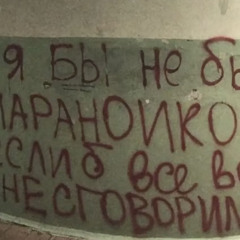 десятый класс прод ктрл