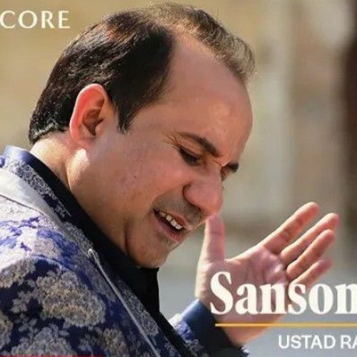 Sanson_Ki_Mala___Ustad_Rahat_Fateh_Ali_Khan___Tribute_to_Ustad_Nusrat_Fateh_Ali_Khan___New_Song_2020