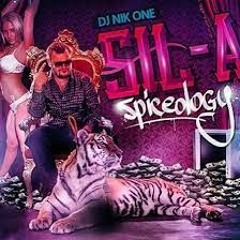 Sil - A Ft. Джино - ДАЗ