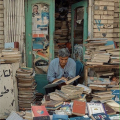 عليك بالتأني :)