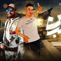 مهرجان زمن مريب - انا مش بخير بس بقول اني تمام - بندق الكروان​ و مصطفى ماندو​ - توزيع مصطفى ماندو