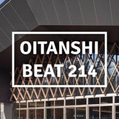 Beat #214