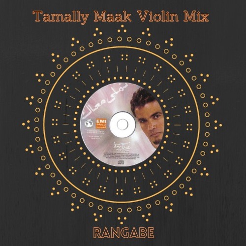 Rangabe - Tamally Maak (Instrumental Violin Mix)
