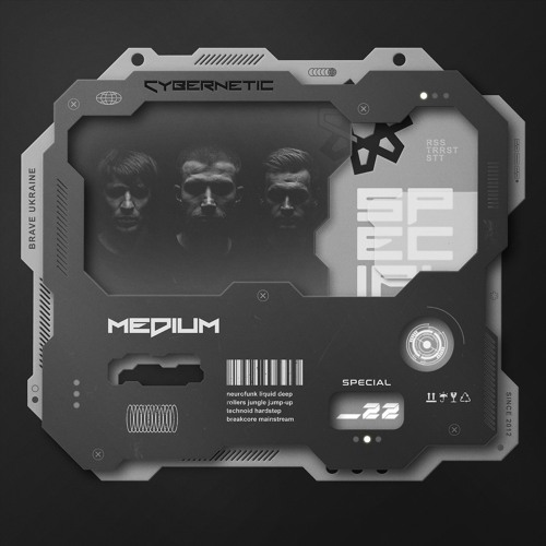 Cybernetic Special __22 by Medium