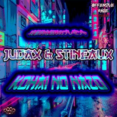 Kohai No NazO (VS. Stineaux) OUT NOW