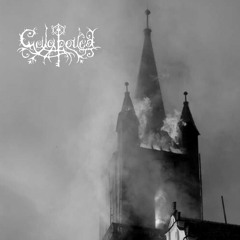 o trem da primavera (demo - 1)