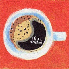 Morning Coffee