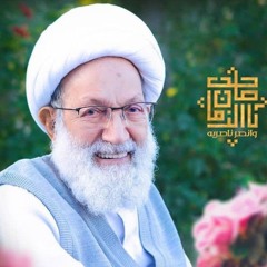 بحراني🤍