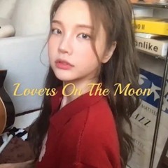 Lovers_On_The_Moon_-_AJ_Mitchell_(xooos_cover)