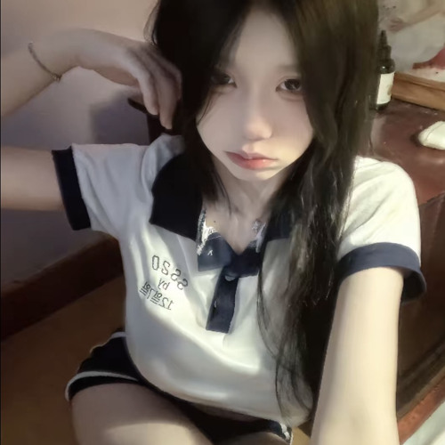 Forget About Her