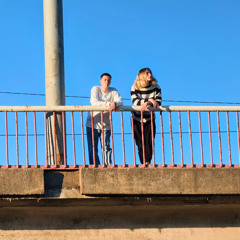 Сердце для ублюдка