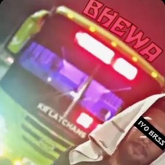 They not like us [ Taa Wiyome X NJP X Jorel ] Remix.