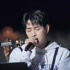 정인 & 온유   장마