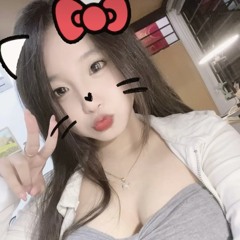 Ra Khỏi Trái Tim Tôi