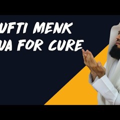A prayer for YOU who is sick or ill - Mufti Menk