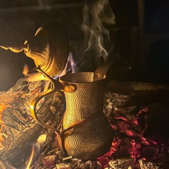 يالله بوقفه ~ صالح المانعه