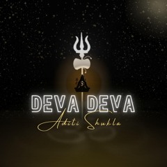 Deva Deva
