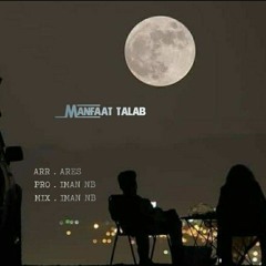 Ares-Manfaat Talab .mp3
