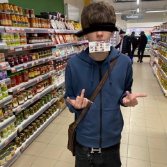 Транквилизатор