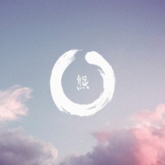 Ō Kuma - Ensō EP [BEATTAPE]