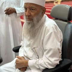 تلاوة من سورة ق || الشيخ الحويني