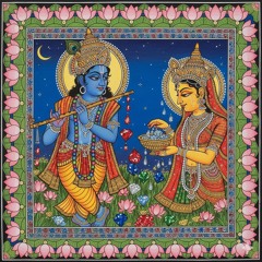 Vol 5: The Sacred Mantra Explosion: Universal Sounds of Bliss