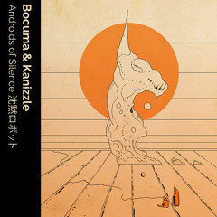 Bocuma & Kanizzle - Rate Amount (More Poppy Mix)