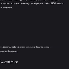 Тимур Муцураев - Грешник