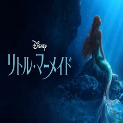 The Little Mermaid 2023 Sub English Full Movie HD/1280p KI5049035