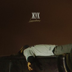 Levandowskiy - Жук