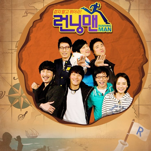 Running man episodes free online hotsell