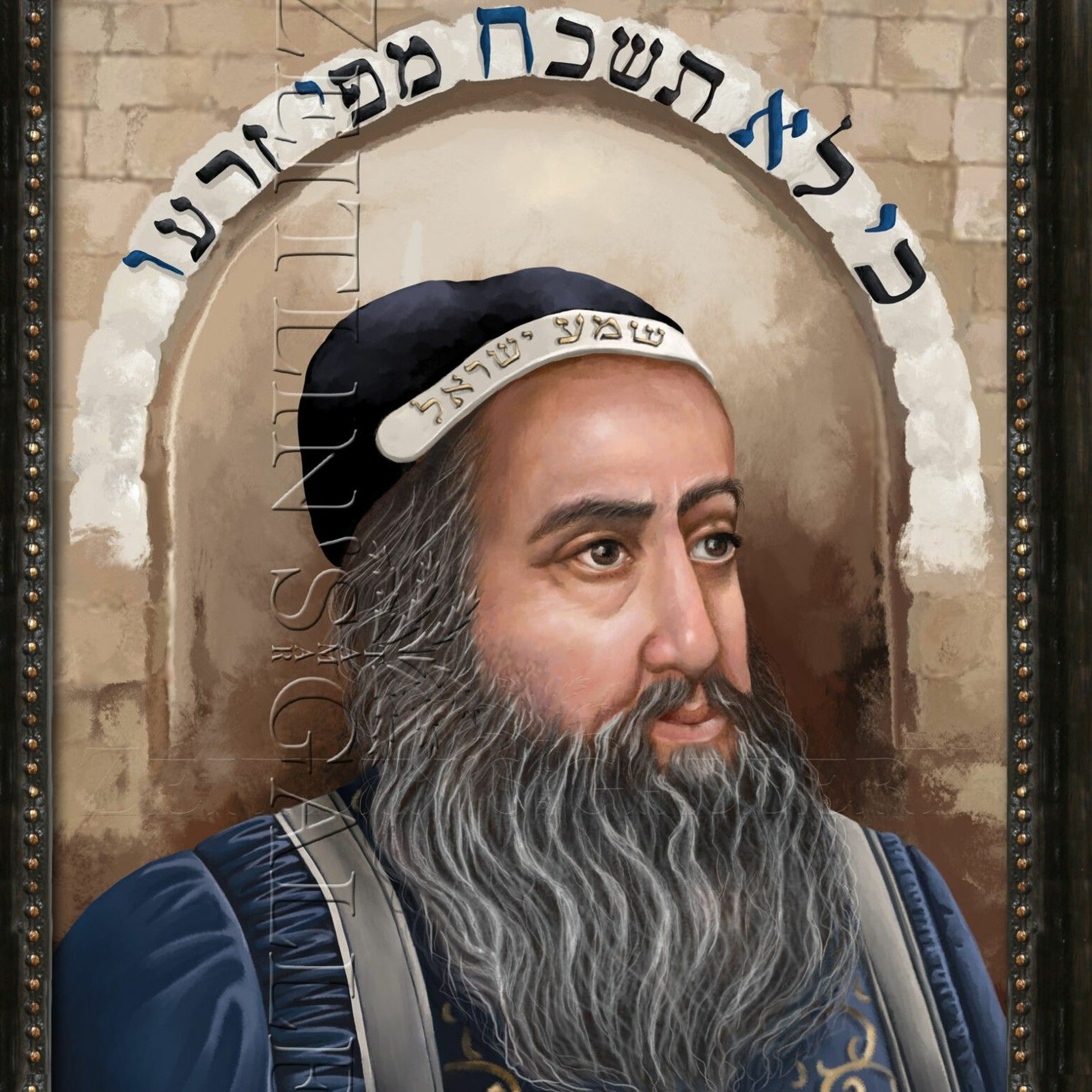 História do nascimento do RASHBI - Rabi Shimon bar Yochai em LAG BAOMER episode artwork